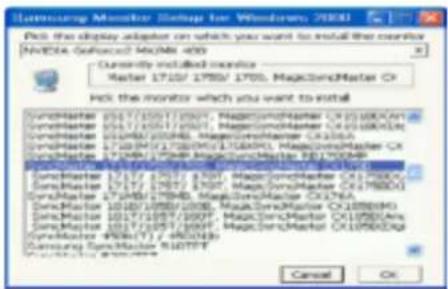 SAMSUNG SyncMaster 172V - 12