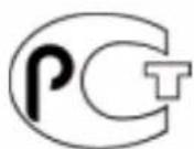 SAMSUNG SyncMaster 152V - PCT Notice - 1