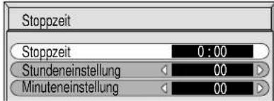 YAMAHA PDM1 - Einstellung der Zeit für den Bildschirmschoner - 7