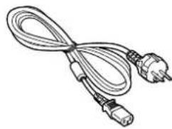 YAMAHA PDM1 - Check that you have the accessories and items shown - 12