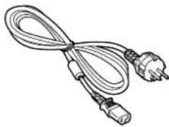 YAMAHA PDM1 - Compruebe que ha recibido todos los accesorios indicados - 12