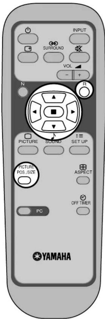 YAMAHA PDM1 - Adjusting screen - 7
