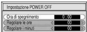 YAMAHA PDM1 - Visualizzazione di Menu su schermo comandata da telecomando - 19