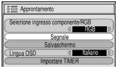 YAMAHA PDM1 - Se l'immagine visualizzata diventasse instabile: - 1