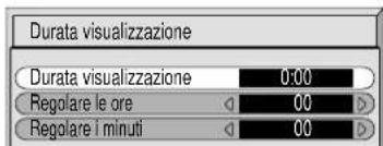 YAMAHA PDM1 - Visualizzazione di Menu su schermo comandata da telecomando - 12