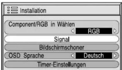 YAMAHA PDM1 - 3:2 Pulldown - 2