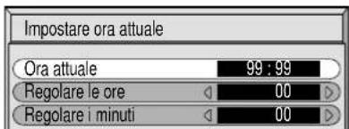 YAMAHA PDM1 - Impostazione ora attuale - 2