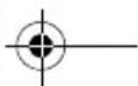 WAECO M5L - AVVISO! - 5