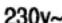 ROADSTAR TTR8633 - BRANCHEMENTALASOURCE D'ALIMENTATION - 3