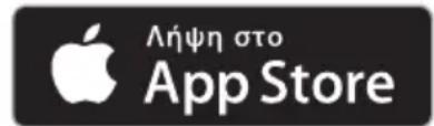 MIELE XKM 3100 W - Kaτεβάζετε Νν εφαρμούη Miele@mobile - 1