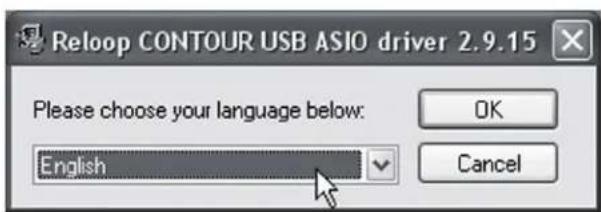 Reloop Contour Interface Edition - NOTE! - 1