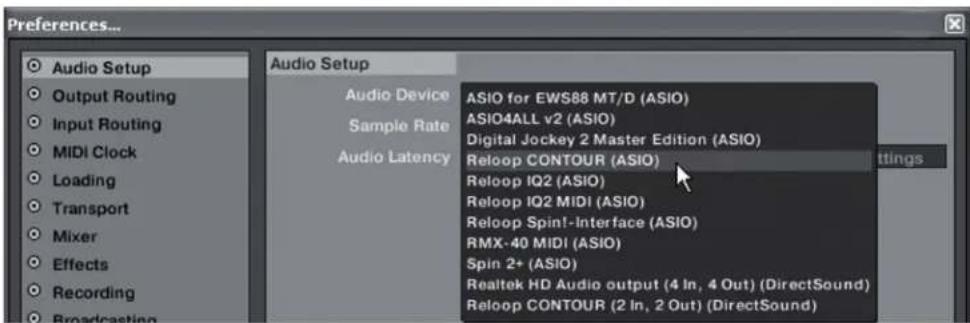 Reloop Contour Interface Edition - Stand Alone-Modus - 3