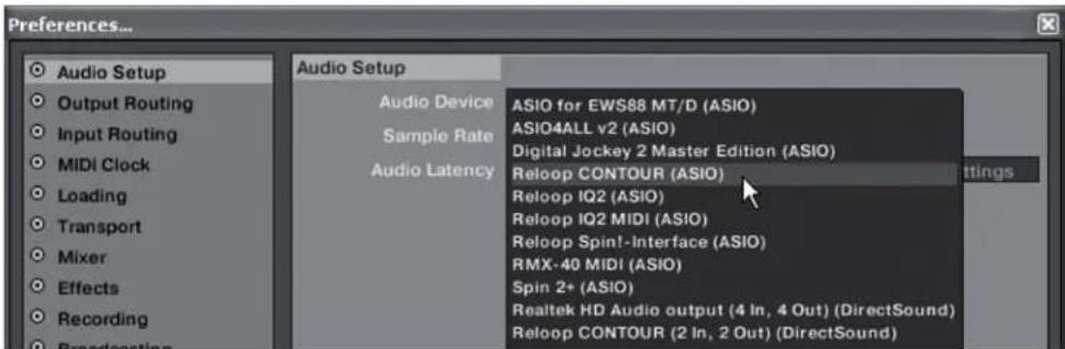 Reloop Contour Interface Edition - Mode stand alone - 3