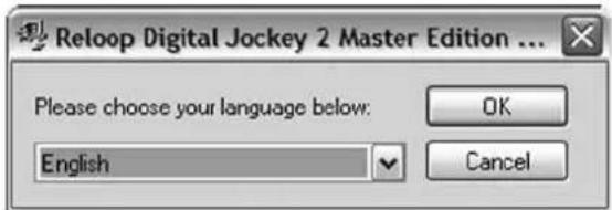 Reloop Digital Jockey 2 Master Edition - FIRTST STEPS / ASIO DRIVER INSTALLATION - 1