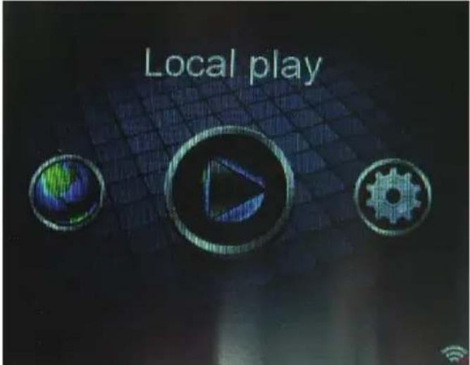 XORO HMT 350 - SHOUTCAST - 3