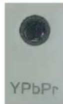 XORO HMT 350 - Antenne - 1