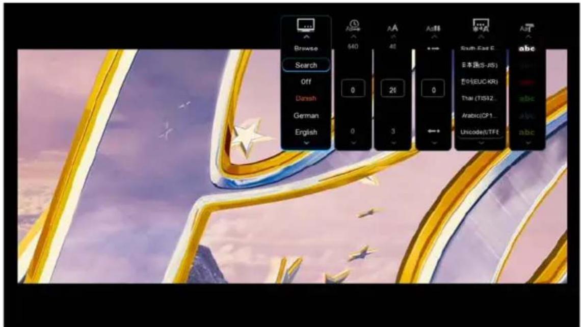 Eminent EM7485 - Télécharger des sous-titres supplémentaires - 3