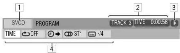 JVC SPUXG950 - SVCD - 1