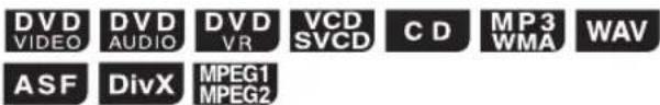 DVD VIDEO DVD AUDIO DV VR VCD SVCD CD MP3 WMA WAV ASF DivX MPEG1 MPEG2