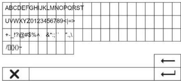CAMBRIDGE 851N - Saisie de caractères - 1