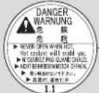 Honda Civic (2016) - ATTENTION - 1
