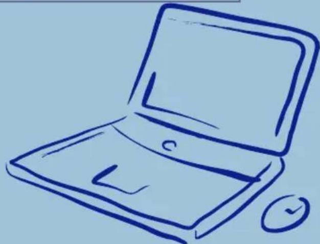 TARGA Traveller 1512 - BIOS-oppdateringer for datamaskinen - 2