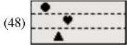 OREGON SCIENTIFIC Barbie BP68 - (50)Hidc N'Seek - 1