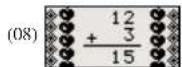 OREGON SCIENTIFIC Barbie BP68 - Multiplication - 1