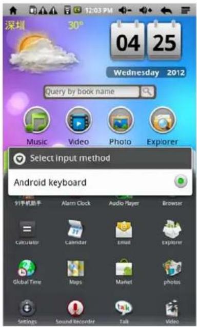 Xiron EBKR207AU001 - ouvrir / fermer - 2