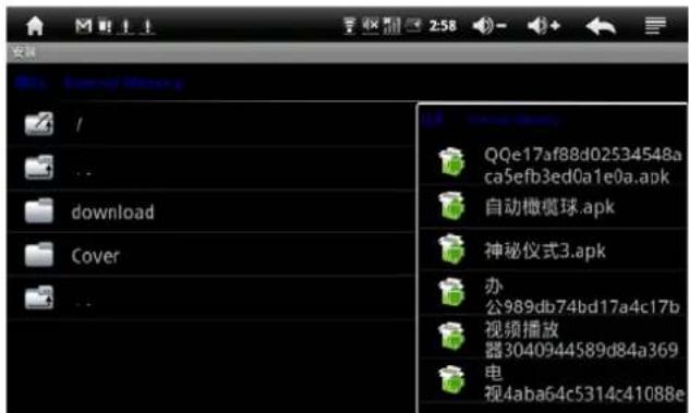 Xiron EBKR207AU001 - TF geheugen kaart gebruik - 1