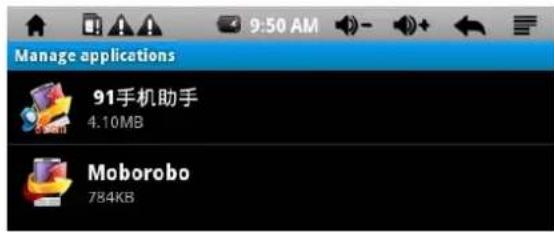 Xiron EBKR207AU001 - geluid en schijn instelling - 7