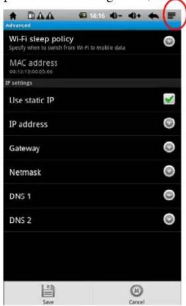 Xiron EBKR207AU001 - Paramètres de WIFI - 4