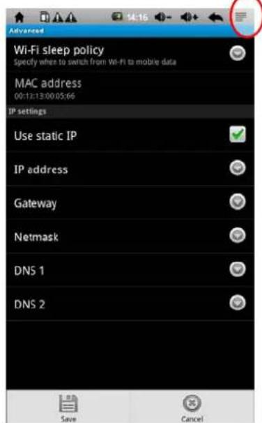 Xiron EBKR207AU001 - WIFI Setting - 5