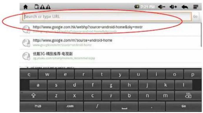 Xiron EBKR207AU001 - Browser - 1