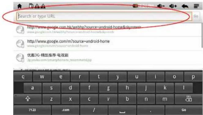 Xiron EBKR207AU001 - browser - 1