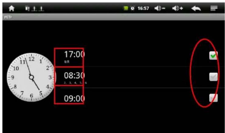Xiron EBKR207AU001 - rekenmachine - 2
