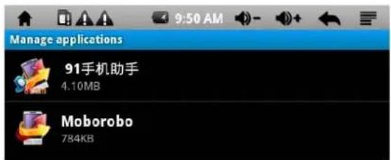 Xiron EBKR207AU001 - Setting of Application Program - 2