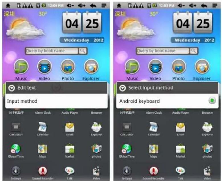 Xiron EBKR207AU001 - het gebruik van de functionele icon - 16