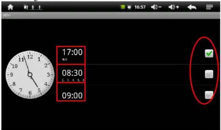 Xiron EBKR207AU001 - Alarm Clock - 1