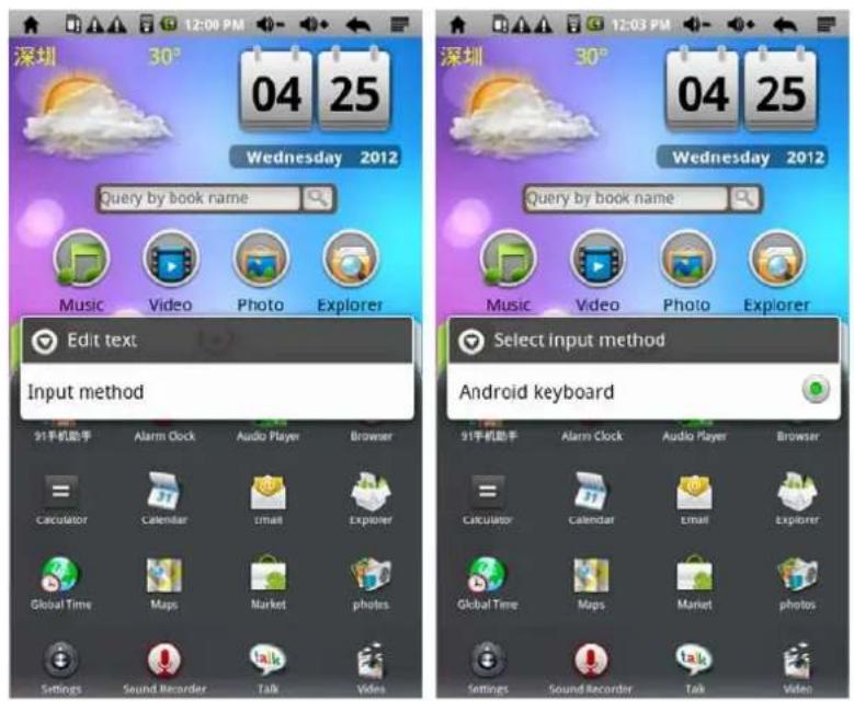Xiron EBKR207AU001 - Use of Function Icons - 17