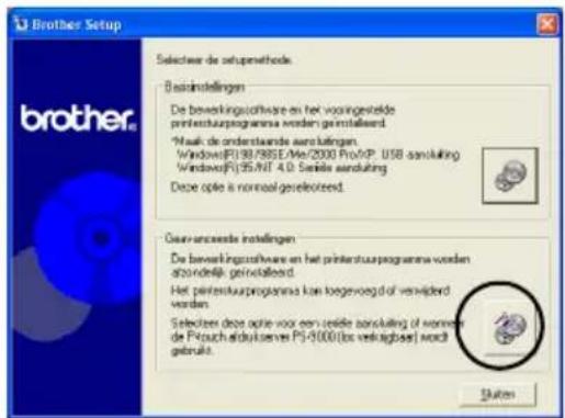 BROTHER PTouch 9500PC - Printer wordt nicht meer gebrukt - 5