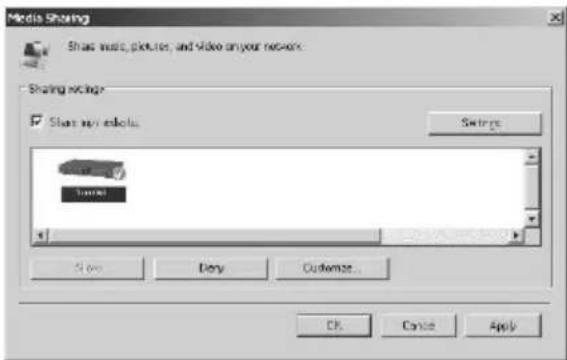 Soundmaster IR43DAB - Musikkdeling fra PC - 2