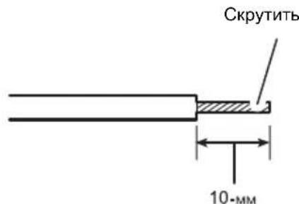 PIONEER GMD8500M - Подключени провов К ВьхODнбIM КLEMмam ГомКOROBOPHTeел - 1
