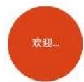 ARCAM FMJ P49 - 表决结果:赞成9票,反对0票,弃权0票。 - 5