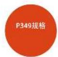 ARCAM FMJ P49 - 无语控制器 - 8