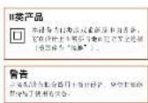 ARCAM FMJ P49 - 表决结果:赞成9票,反对0票,弃权0票。 - 4