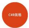 ARCAM FMJ P49 - 无语控制器 - 4