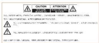 ARCAM FMJ P49 - 表决结果:赞成9票,反对0票,弃权0票。 - 3
