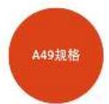 ARCAM FMJ P49 - 无语控制器 - 2