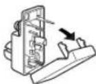 YAMAHA RXV630RDS - Adattatore per antenna da 75 ohm/300 ohm (Modello per la GB) - 1